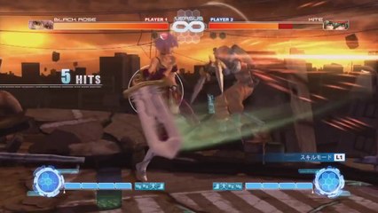 .hack Sekai no Mukô ni + Versus Hybrid Pack - Black Rose Play