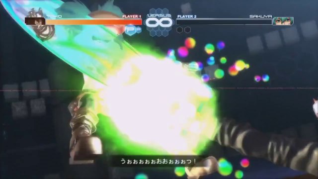 .hack Sekai no Mukô ni + Versus Hybrid Pack - Tokio Play