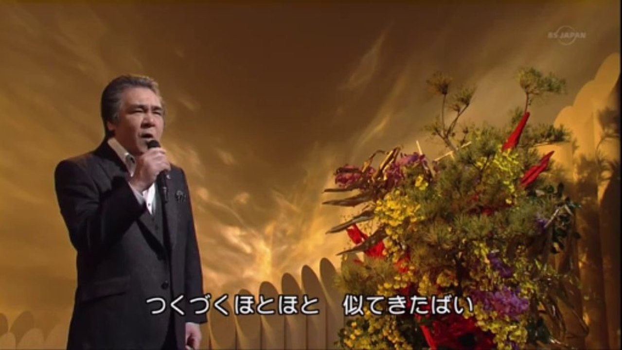 晩秋歌 - 鳥羽一郎　（2014年1月発売）　2014-01-11 HD