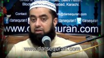 (Short Clip) Mufti Muhammad Zubair 'Ramzan ul Mubarak Aur Taqwa' (5 Minutes)