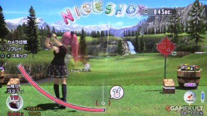 Everybody's Golf World Invitational - C'est Par là