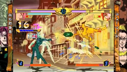 JoJo's Bizarre Adventure HD - Kakyôin vs Rubber Soul