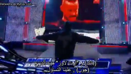 مترجم سماكدون 10 1 2014 الجزء 2