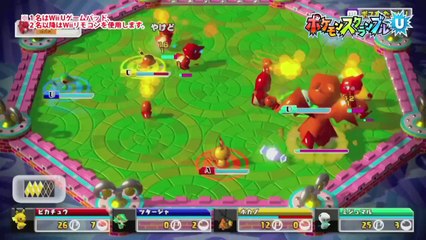 Pokémon Rumble U - Trailer NFC