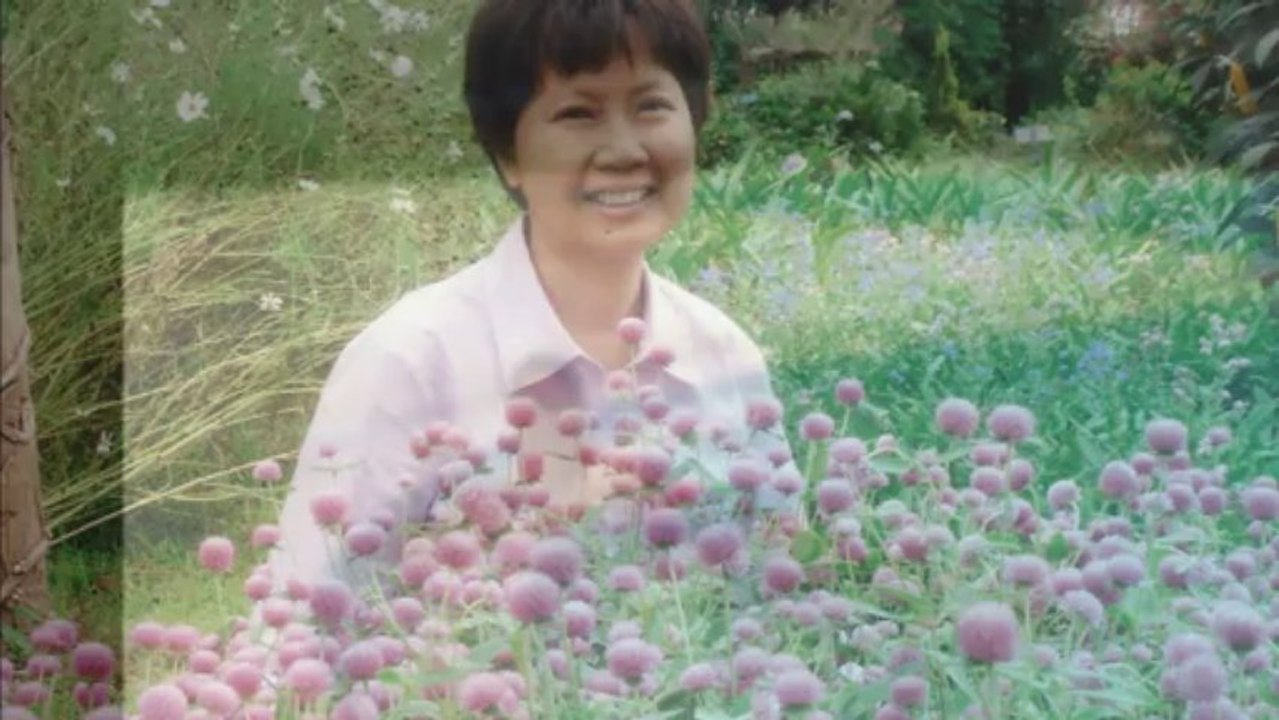 Inay