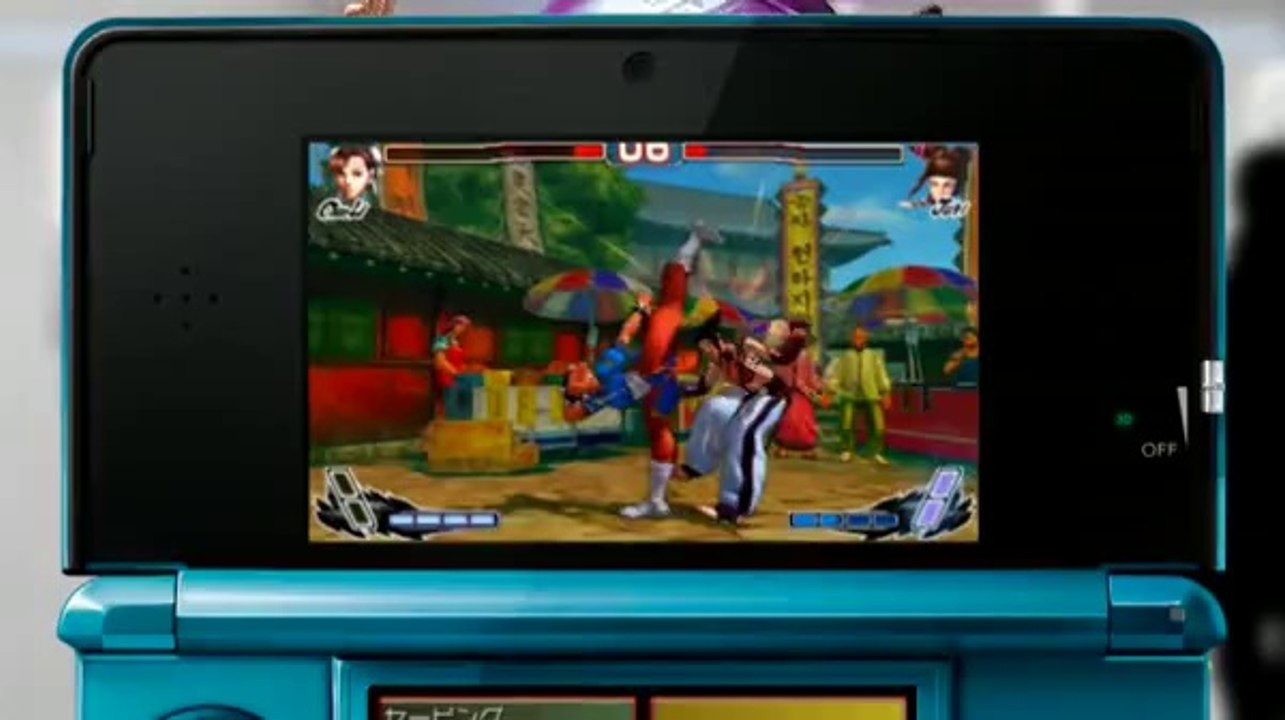 Super Street Fighter IV 3D Edition - Pub Japon