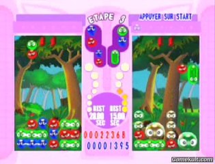 Puyo Pop Fever - Un écran vidé
