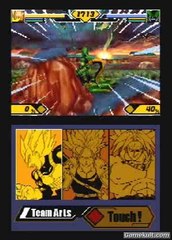 Dragon Ball Z Supersonic Warriors 2 - Combat 1