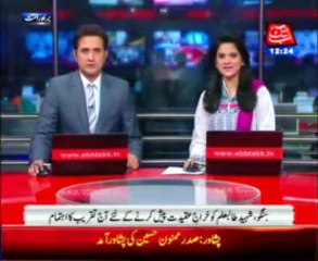 Teen Hero Dies While Stopping Suicide Bomber