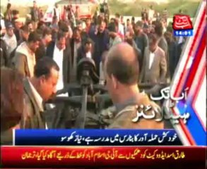 AbbTakk Headline 02 PM - 11 January 2014