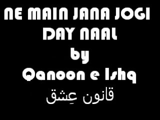 Ne Main Jana Jogi Day Naal – Soulful Song by Nusrat Fateh Ali Khan 🎶