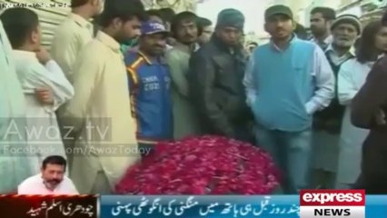 Gunmen of Choudry Aslam Farhan also secrificed his life