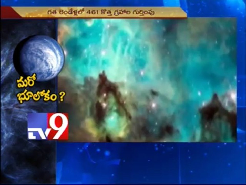 New Planet Is Earth's Twin