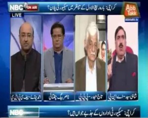 NBC  on Air - 10 JAN 2014