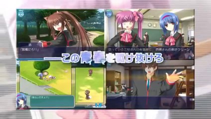 Little Busters ! - Game Tengoku Trailer