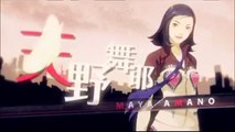 Shin Megami Tensei : Persona 2 - Eternal Punishment - Trailer officiel