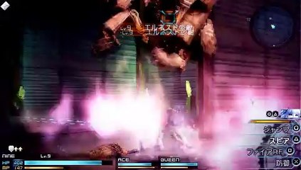 Final Fantasy Type-0 - Basic battle