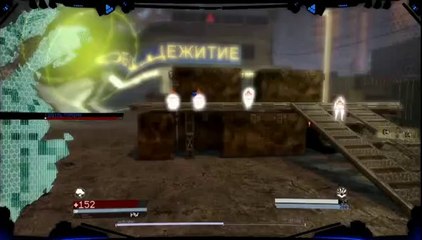 Blacklight : Tango Down - HRV mode trailer