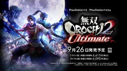 Warriors Orochi 3 Ultimate - Trailer