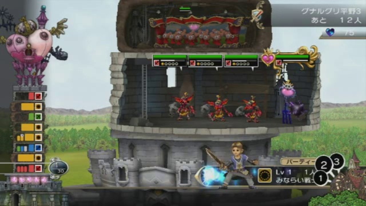 Final Fantasy Crystal Chronicles : My Life as a Darklord - Premier trailer