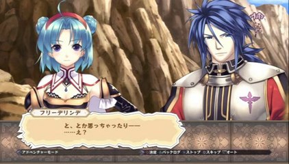 Agarest : Generations of War Zero - Clip gameplay