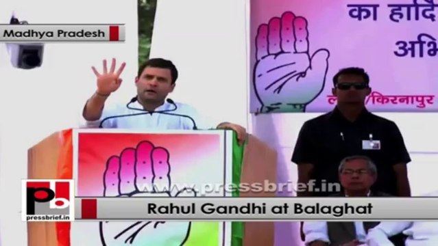 Rahul Gandhi: We ensured more land-rate to tribals than the market price