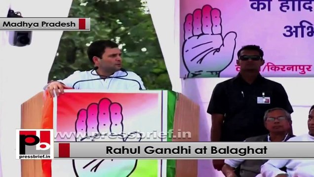 Rahul Gandhi in MP: Congress will form a government of tribal and poor