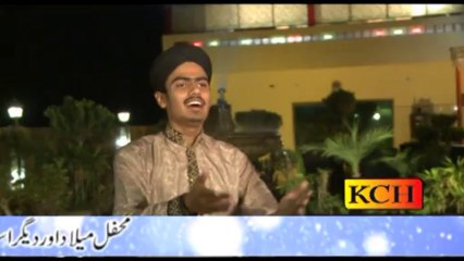 Roze Di Jali Chum Layn Day By Muhammad Sulman Qadri