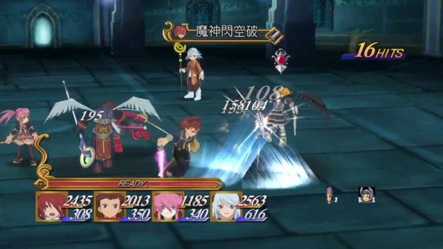 Tales of Symphonia Chronicles - Vidéo Kratos