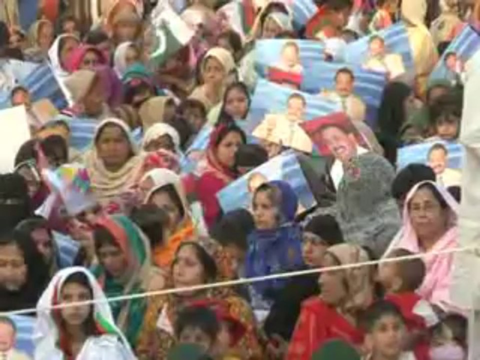 Istehkam-e-Pakistan Convention Part 2