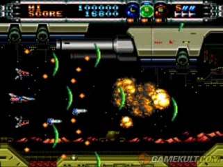 Gate of Thunder - Début du jeu