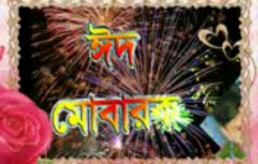 Aurat,,,, vashikaran specialist baba 9815432022