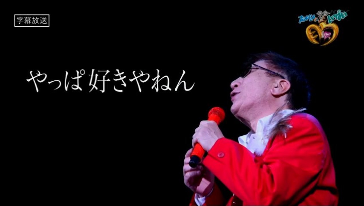 隆＿仁