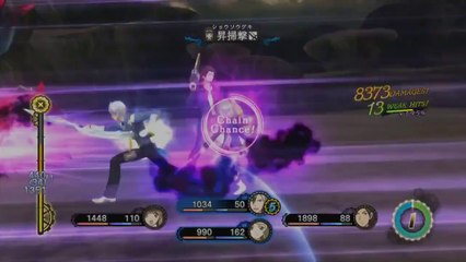 Tales of Xillia 2 - Link Arts Gameplay