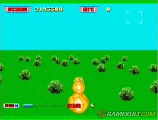 After Burner II - Ravitaillement