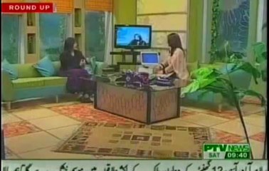 Dr. Sajida ShahNawaz Interview on PTV News karachi Treatment of Infertility