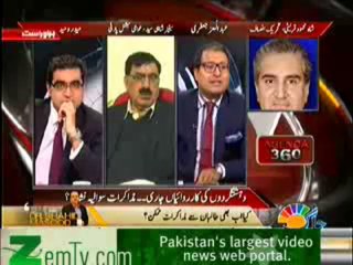 Agenda 360 – 11th January 2014