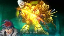 Masô Kishin III Pride of Justice - Battle Clip #2