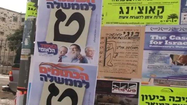 Fallece a los 85 años el ex-primer ministro israelí Ariel Sharón