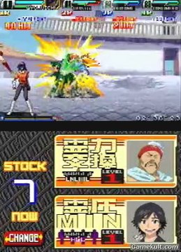 Bleach : The Blade of Fate - Chiennes de garde