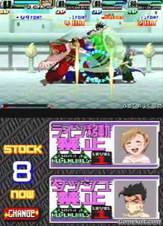 Bleach : The Blade of Fate - Quatre Shinigamis