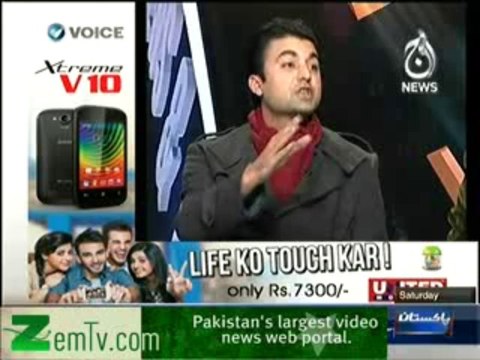 Bottom Line - 11th January 2014