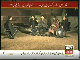 Core issues of culture in pakistan