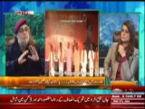 The Debate with Zaid Hamid (Alag Sube Ka Mutalba ... Altaf Hussain Ne Kis Ki Zuban Boli ??) 11 January 2014 Part-1