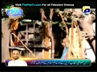 Zindagi Udass Hai Tu Episode 17 - 3