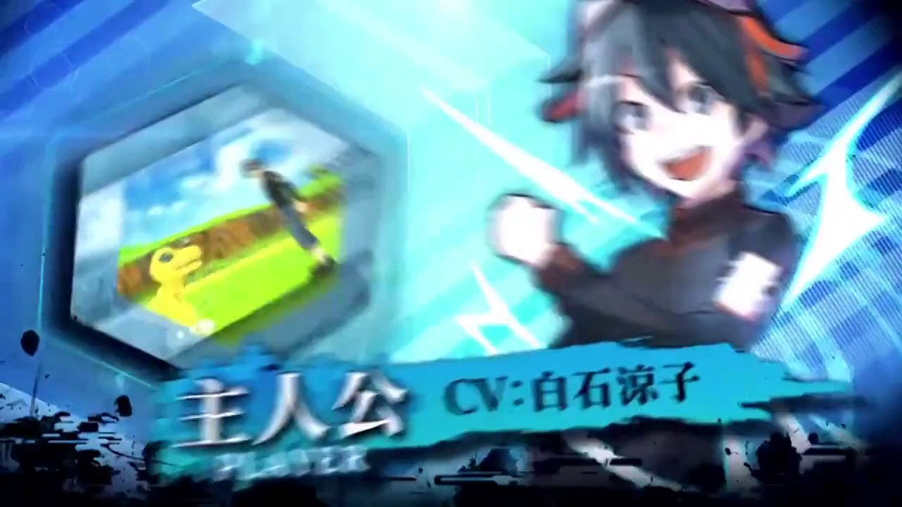 Digimon World Re : Digitize Decode - Trailer officiel