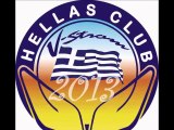 V-STROM HELLAS CLUB 2013
