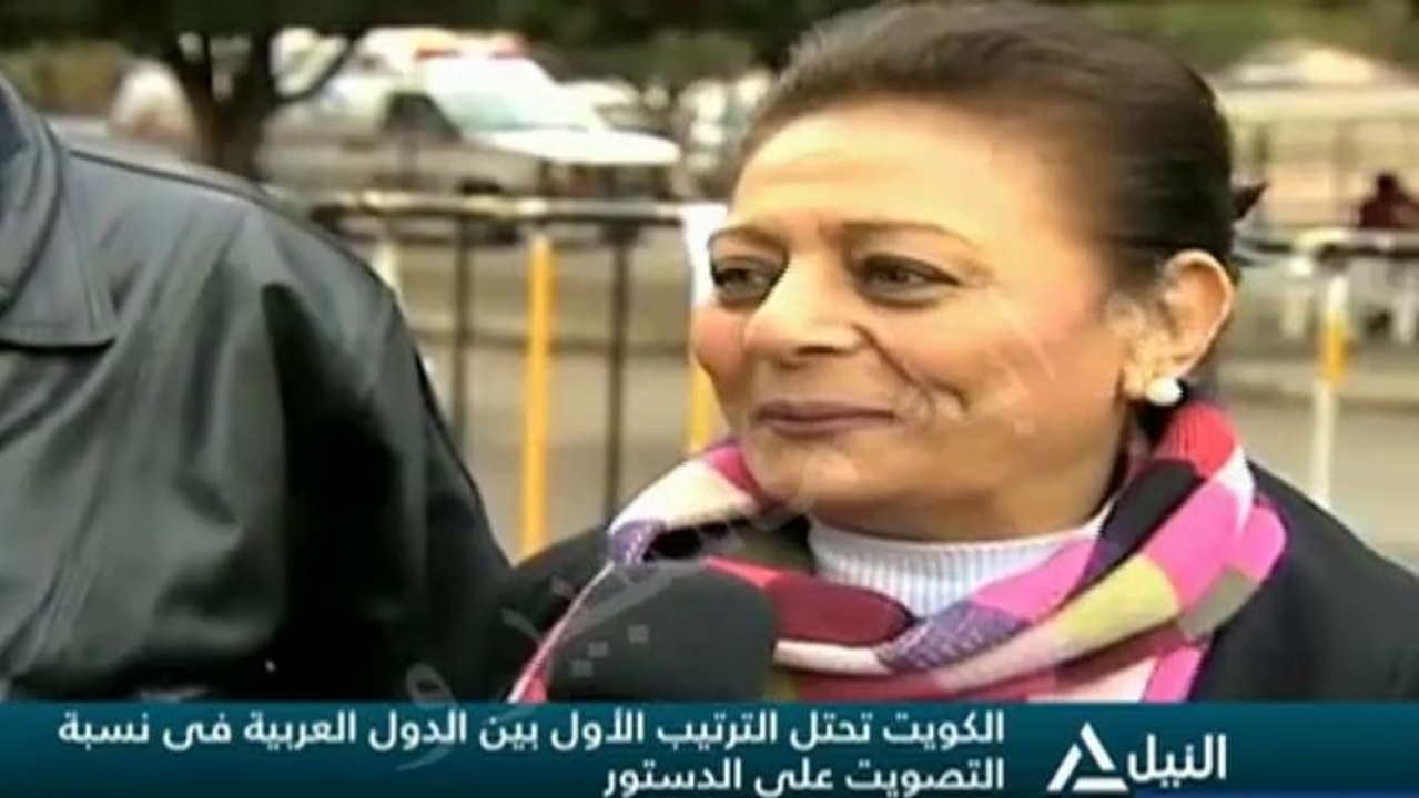 بوابة ماسبيرو :  الكويت تحتل المركز الأول فى نسبة تصويت المصريين فى الخارج .