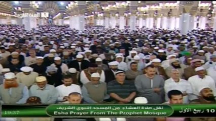 11th January 2014 Madeenah 'Isha led by Sheikh Budayr