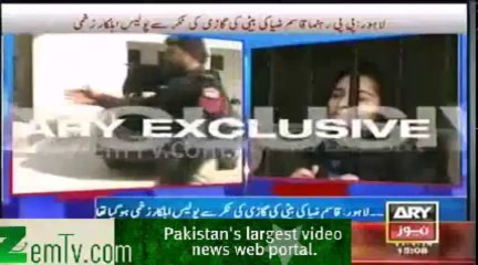PPP leader Qasim Zia's daughter injures cop in traffic accident